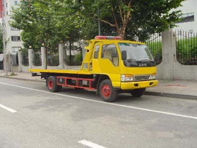 Yuehai  YH5062TQZ05P Obstacle clearing vehicle