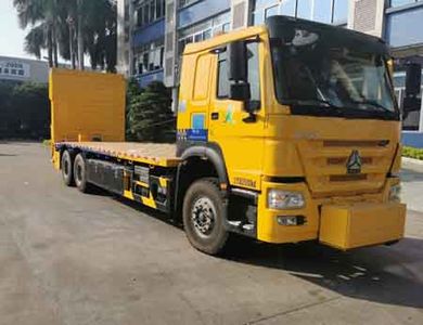 Yuehai  YH5250TQZ095P Obstacle clearing vehicle