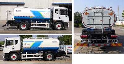 Dongyue  ZTQ5160GSSE5Y40F Sprinkler truck