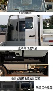 Foton  BJ1031V3AV464 Truck