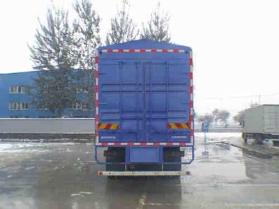 Foton  BJ5253VMPGH1 Grate type transport vehicle