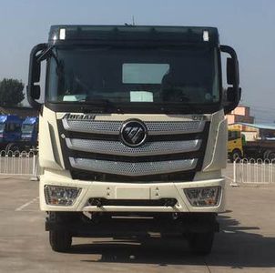 Ouman  BJ5259GJBAD Concrete mixing transport vehicle