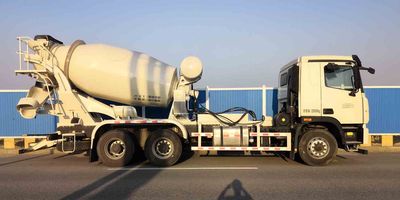 Ouman  BJ5259GJBAD Concrete mixing transport vehicle