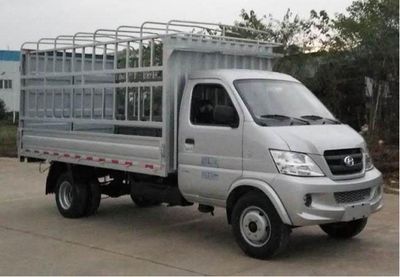 Changhe brand automobilesCH5025CCYAR22Grate type transport vehicle