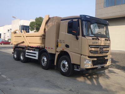 Feichi  FSQ3310DEFCEV Fuel cell dump truck