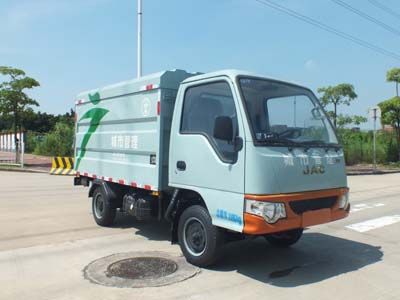 Guanghuan  GH5031XTY Closed bucket garbage truck