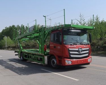 Hongchang Tianma  HCL5183TCLBJN68E5 Vehicle transport vehicle