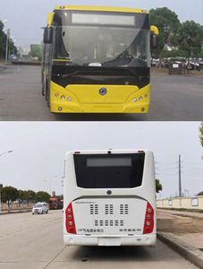 Zixiang  HQK6109UNHEVZ1 Plug in hybrid urban buses