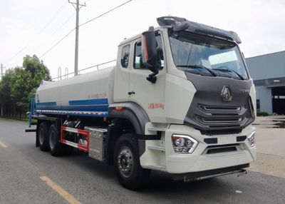 Haotian Xingyun  HTX5255TDYR6 Multi functional dust suppression vehicle