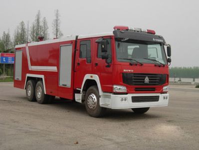 Hanjiang  HXF5320GXFSG160 Water tank fire truck