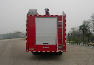 Hanjiang  HXF5320GXFSG160 Water tank fire truck