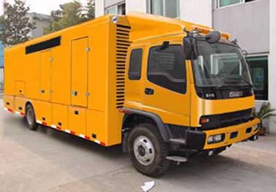 Dongfang  HZK5160TDY Engineering rescue vehicle