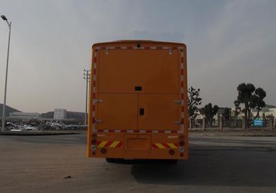 Dongfang  HZK5160TDY Engineering rescue vehicle