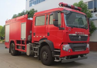 Jiangte brand automobiles JDF5200GXFPM70Z6 Foam fire truck