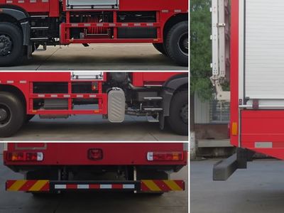 Jiangte brand automobiles JDF5200GXFPM70Z6 Foam fire truck