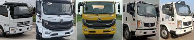 Donghuan Wei brand automobiles JDH5121GQW6EQ Cleaning the suction truck