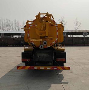 Donghuan Wei brand automobiles JDH5121GQW6EQ Cleaning the suction truck