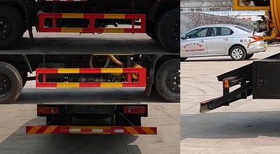 Donghuan Wei brand automobiles JDH5121GQW6EQ Cleaning the suction truck