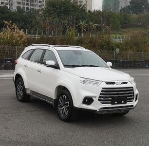 Jiangling MotorsJX6471TC6multi-purpose vehicle 