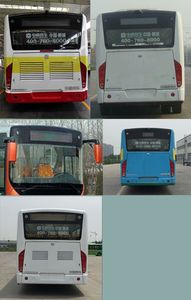 Zhongtong Automobile LCK6120EVG3A1 Pure electric city buses