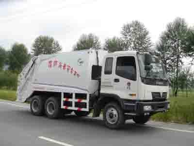 NEWWAY QXL5206ZYS Compressed garbage truck