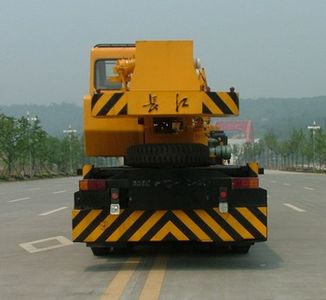 Changjiang brand automobile QZC5262JQZQYT202 Car crane