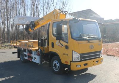 Jiayun  SZB5040JGKCA6 High altitude work vehicle