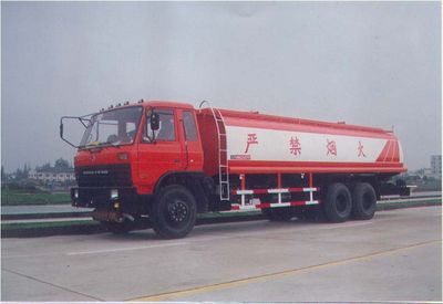 Yunhe  WHG5201GYY Oil tanker