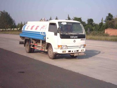 Zhongchang Automobile XQF5051GJY Refueling truck