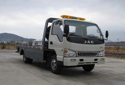 Qianxing YH5061TQZPObstacle clearing vehicle