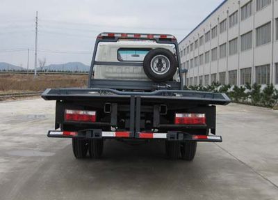 Qianxing  YH5061TQZP Obstacle clearing vehicle