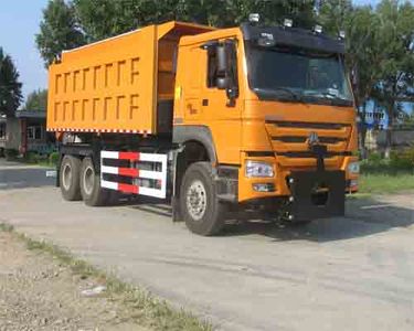 Fuqing Tian Wang Pai Automobile ZFQ5250TCX Snowplow