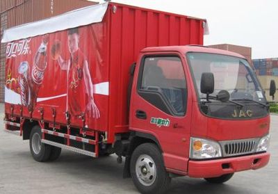 CIMC ZJV5060TYLSH01 Beverage transport vehicle