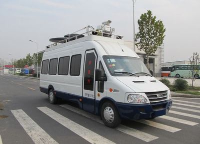 Yutong  ZK5050XZH2 Command vehicle