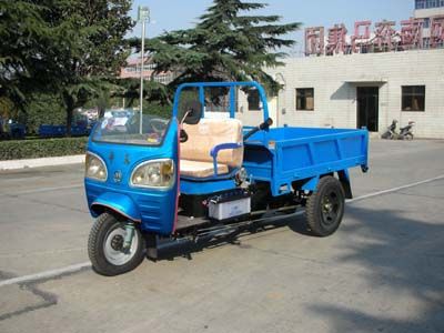 Shifeng  7YP1150DB2 Self dumping tricycle