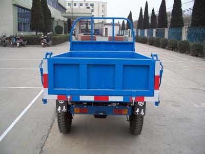 Shifeng  7YP1150DB2 Self dumping tricycle