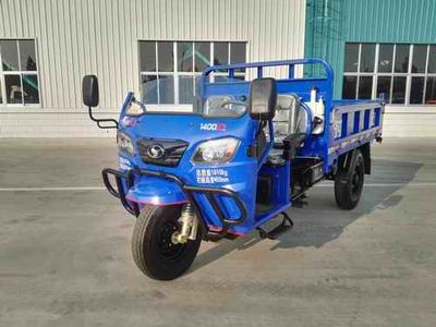 Shifeng  7YP1150DB2 Self dumping tricycle