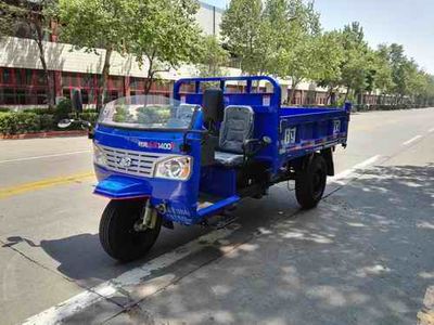 Shifeng  7YP1150DB2 Self dumping tricycle