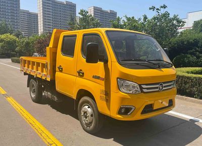 Foton  BJ3032D3AV514 Dump truck