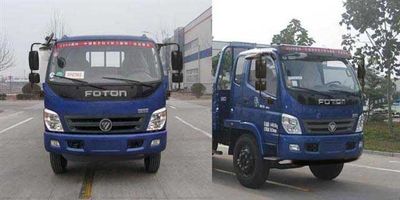 Foton  BJ5149VKCEGFA Box transport vehicle