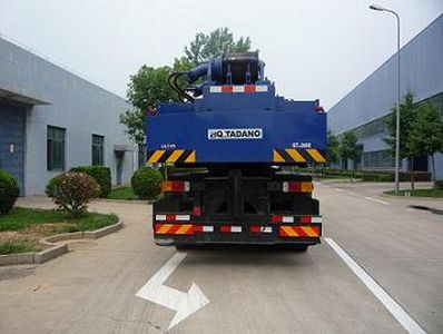 Beiqi Dodo  BTC5342JQZGT350E Car crane