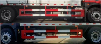 Cheng Liwei  CLW5180XRYC6 Flammable liquid box transport vehicle