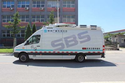 Tongyada  CTY5051XTX Communication vehicle