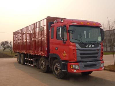 Jianghuai brand automobiles HFC5314CCQK1R1LT Livestock and poultry transport vehicles