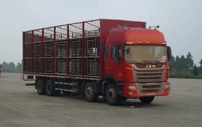 Jianghuai brand automobiles HFC5314CCQK1R1LT Livestock and poultry transport vehicles