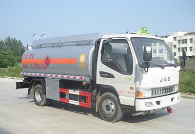 Chufeng  HQG5070GJY5HF Refueling truck