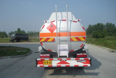 Chufeng  HQG5070GJY5HF Refueling truck