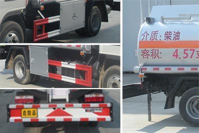 Chufeng  HQG5070GJY5HF Refueling truck