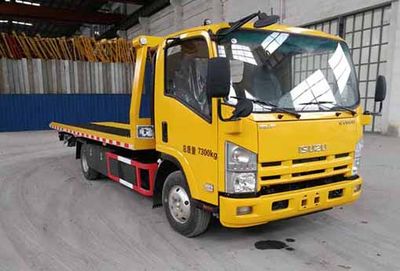 Hongtianniu  HTN5071TQZPQL Obstacle clearing vehicle