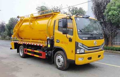 Haotian Xingyun  HTX5122GQWL6 Cleaning the suction truck